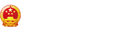 17C人妖互操"